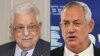 Palestinian Leader Abbas Visits Israel's Gantz in Rare Trip 