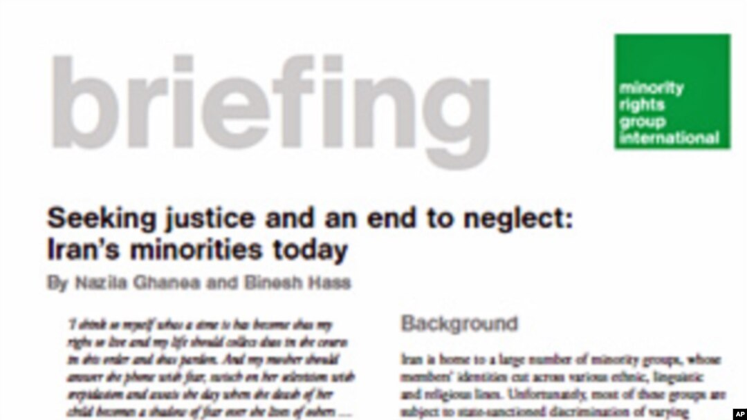 Minority Rights Group International's 'Seeking justice and an end to neglect: Iran’s minorities today' report