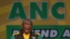 Ramaphosa amejigamba mafanikio ya Afrika kusini ndani ya chama cha ANC
