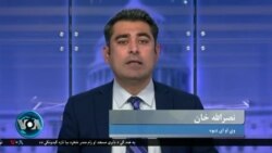 د ډیوه د روانو چارو خپرونه په ټي وي

