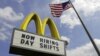 US Report Shows Slowing of Gains in New Jobs