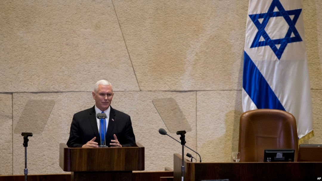 U.S. Vice President Mike Pence speaks in Israel's parliament in Jerusalem, Jan. 22, 2018. 