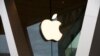 Российские власти оштрафовали Apple на 12 миллионов долларов