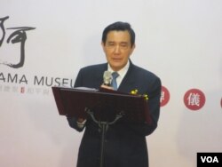 馬英九總統在活動上發表談話