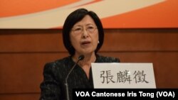 台灣大學政治系榮譽教授張麟徵表示，民進黨的變數是如何在不承認「九二共識」的前提下，創造一個新的名詞，有「九二共識」的內涵