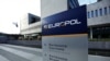 FILE - A general view of the Europol building in The Hague, Netherlands, Dec. 12, 2019.
