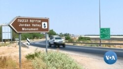 Palestinians Fear Netanyahu's Annexation Plan