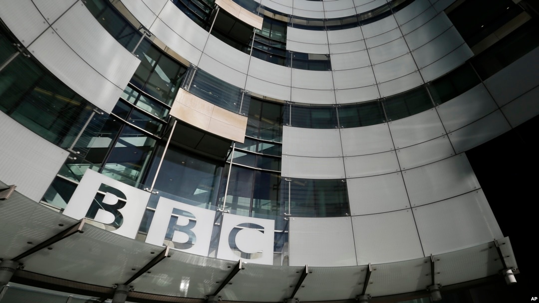 영국 런던의 BBC 방송국 본부. (자료사진)