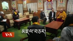 ཀུན་གླེང་གསར་འགྱུར། ༢༠༢༤ ཟླ་༩ ཚེས་༢༤ 