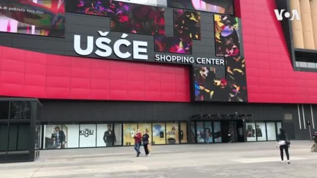 Vakcinacija u TC Ušće: Vaučer za vakcinu ili vakcina za vaučer?