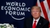 Rais mteule wa Marekani Trump atashiriki mkutano wa Jukwaa la Uchumi Duniani