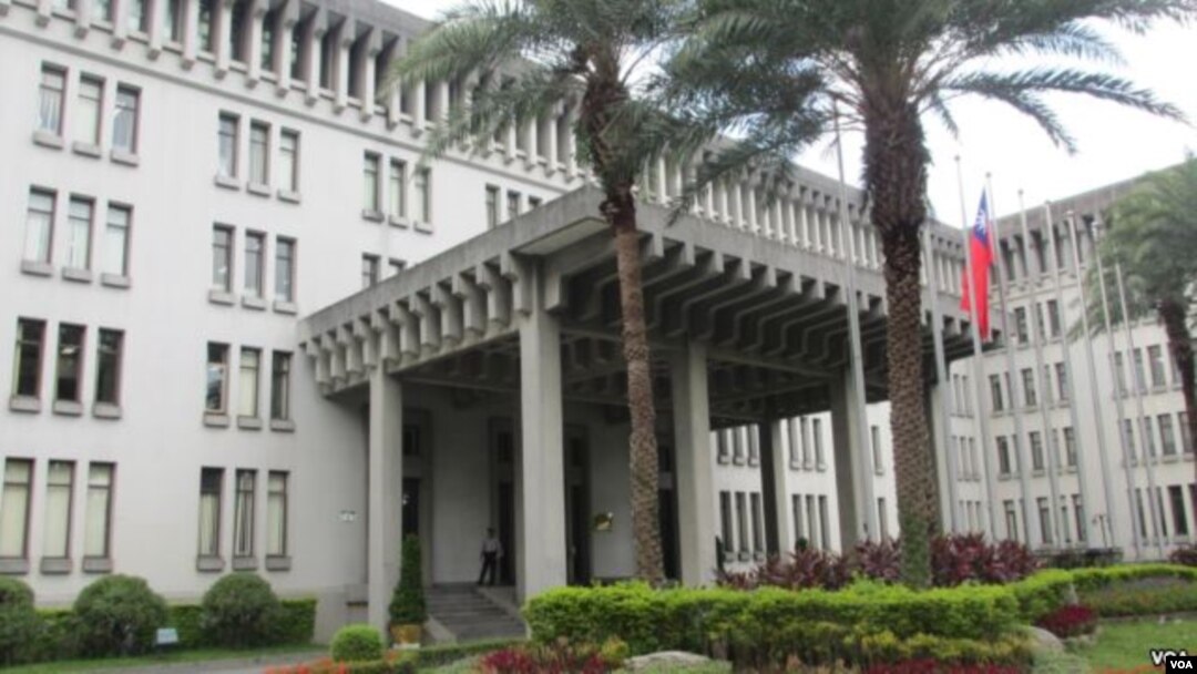 台灣外交部大樓(美國之音張永泰拍攝)