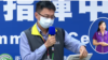 台灣衛生官員稱看到李文亮警訊後發電郵給世衛