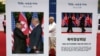 The Challenging Road Ahead to a Second Trump-Kim Summit