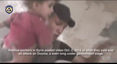 Rescue Worker Video of Attack in Douma, Syria