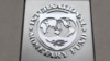 FMI: Economía de América Latina crecerá en 2018