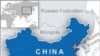 Floods Trap Thousands in Northeast China