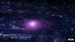 Los científicos dicen que sería una galaxia compacta de estrellas azules de menos del 1% del tamaño de la Vía Láctea.