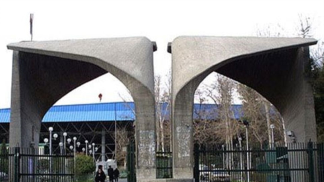 طرح تفکیک دانشجویان دختر و پسر در کلاس های دانشگاه