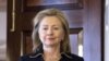 Hillary Clinton al Golfo Pérsico