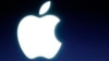 Apple almacena datos de usuarios en China