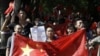 日中建交50年在即中國各地頻傳“文化抗戰”反日事件