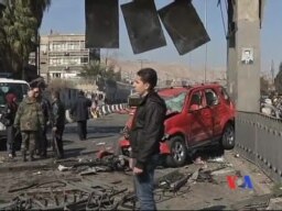 人權組織﹕大馬士革爆炸造成至少83人死亡