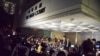 香港兩本土派議員敗訴 被撤銷立法會議席