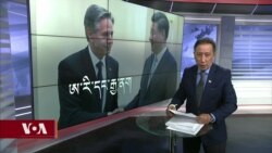 ཀུན་གླེང་གསར་འགྱུར། ༢༠༢༣ ལོའི་ཟླ་༦ ཚེས་༢༡ 