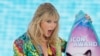 Taylor Swift hace poderosa súplica en su discurso en Teen Choice Awards 