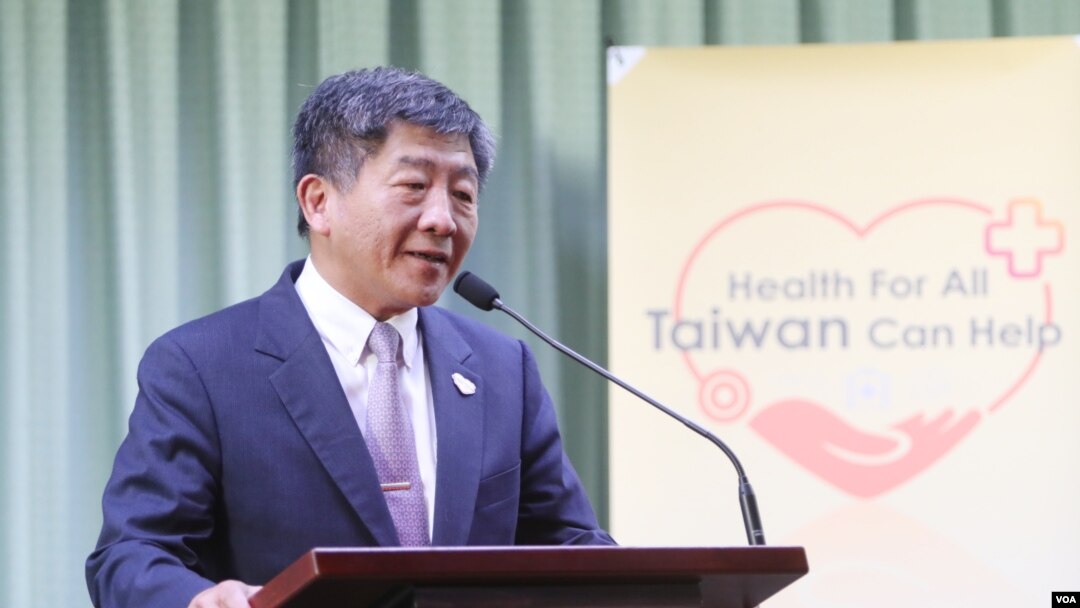 台灣衛福部長陳時中率“世衛醫療團”赴日內瓦前的記者會上說，台灣連續三年未受邀參加WHA。(圖片來源：台灣外交部網站)