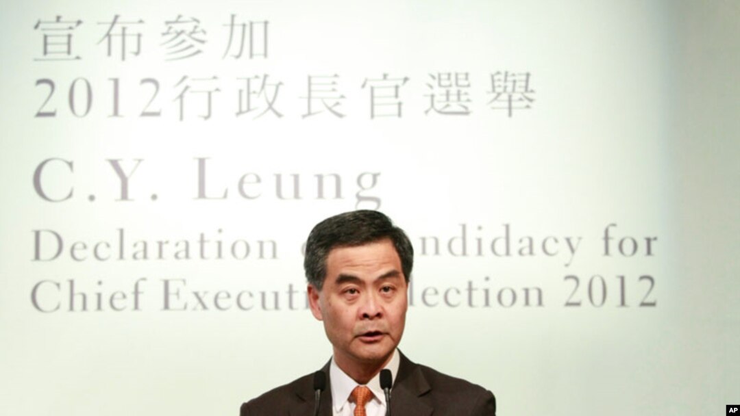 梁振英正式宣佈參選2012年香港特首選舉。