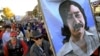 Leonard Peltier Remembered on Monday 