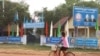 The Cambodian People’s Party office in Chantrey commune is in the same compound as the commune hall and police station, both of which are state buildings, Feb. 14, 2018. (Sun Narin/VOA Khmer)