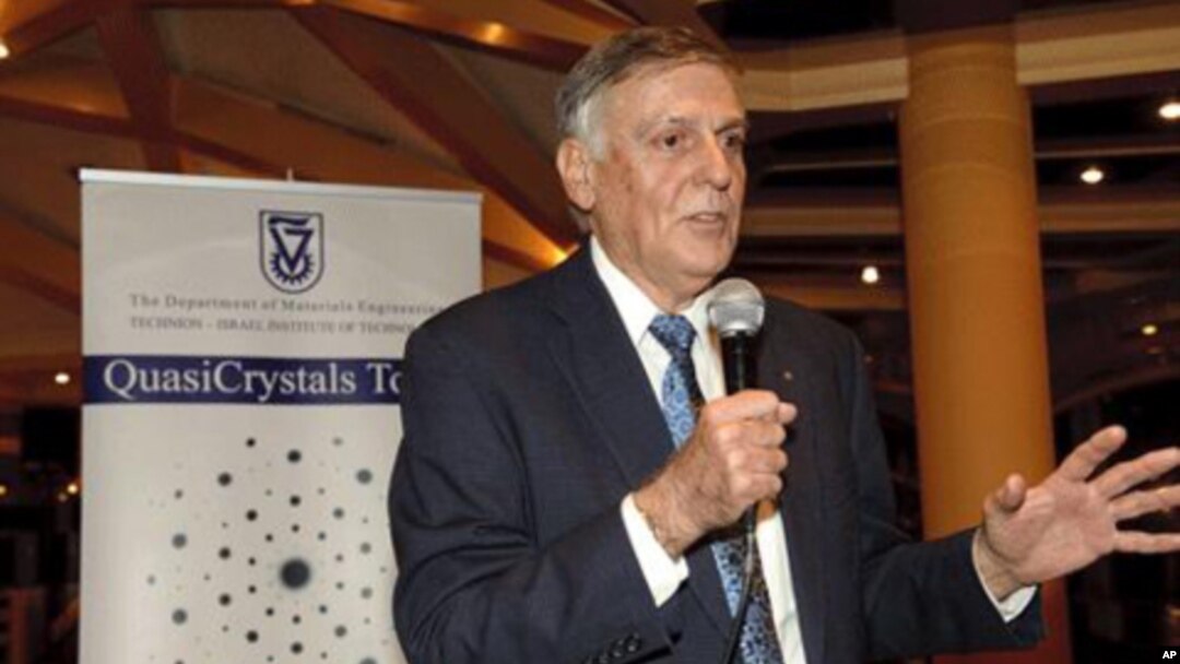 Daniel Shechtman, winner of the 2011 Nobel Prize for Chemistry. (File Photo)