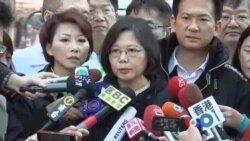 馬英九蔡英文視察災情 誓言未來做好防震工作