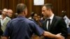 Pistorijus osuđen na pet godina zatvora