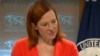 Iran Exchange Removed from State Briefing Video