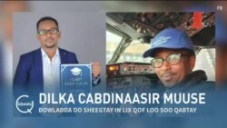 Qubanaha VOA