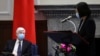 美兩黨議員提出法案 支持台灣國際參與