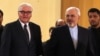 Iran: Missile Test Not in Violation of UN Resolution