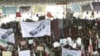 US Sanctions Iranian Officials for Crushing Protests