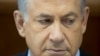 Kijana wa Israel akutwa amekufa Ukingo wa Magharibi
