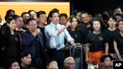 མདུན་བསྐྱོད་ཆབ་སྲིད་ཚོགས་པའི་འགོ་ཁྲིད་པི་ཊ་ལིམ་ཇཱ་རོན་རཐཱ་