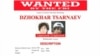 The two suspects in the Boston Marathon bombing were identified, in part, through a massive dissemination of information and photos to the whole world. Twitter, Facebook and Internet websites all are credited with the effort. 