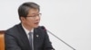 한국 통일장관 "북한 적극 대외 행보...고립 탈피, 경제 실리 확보 의도"