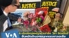 Thumbnail Asian Justice Rally for VIcha