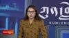 ཊམ་གྱི་རྒྱ་ནག་ཚོང་འབྲེལ་སྲིད་ཇུས།