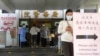 香港防疫官員驚呼疫情“非常危機” 清零策似略有鬆動