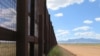 US Agency Names 4 Firms to Build Border Wall Prototypes